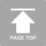 「匠・一宮駅前整体院」 PAGETOP